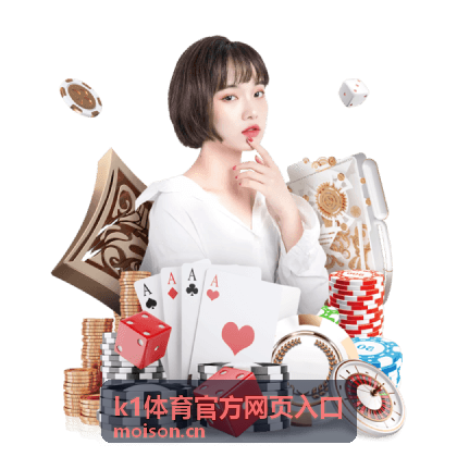 k1体育官方网页入口内容列表筛选操作示意