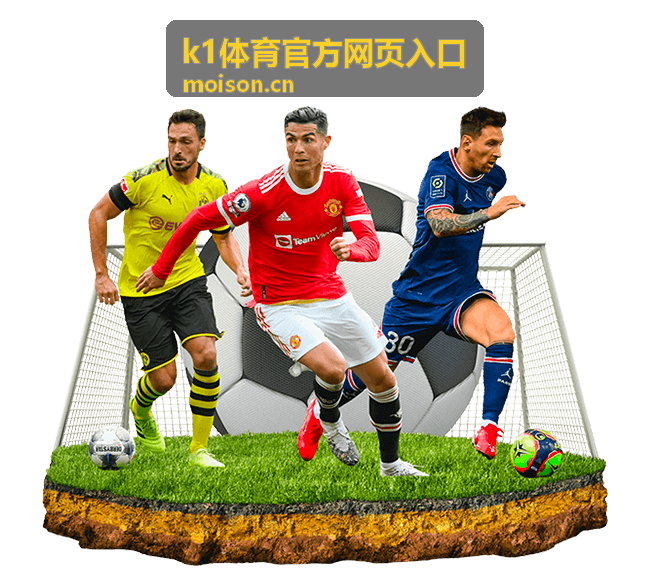 k1体育官方网页入口 多设备会话核对卡片封面